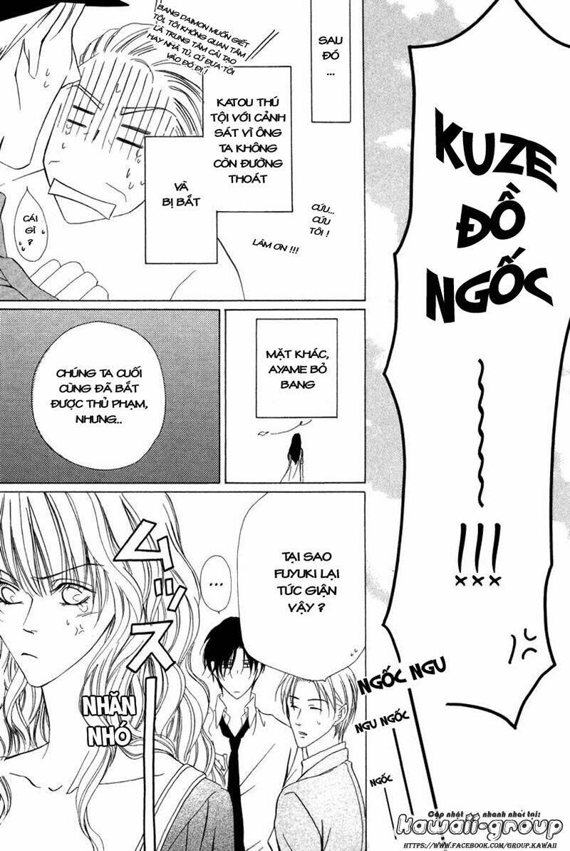 keishichou tokuhanka 007 chapter 6.2 38