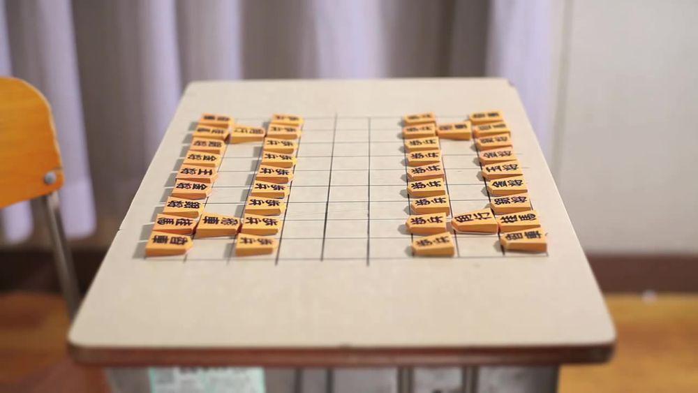 tonari no seki-kun chapter 42.5 11