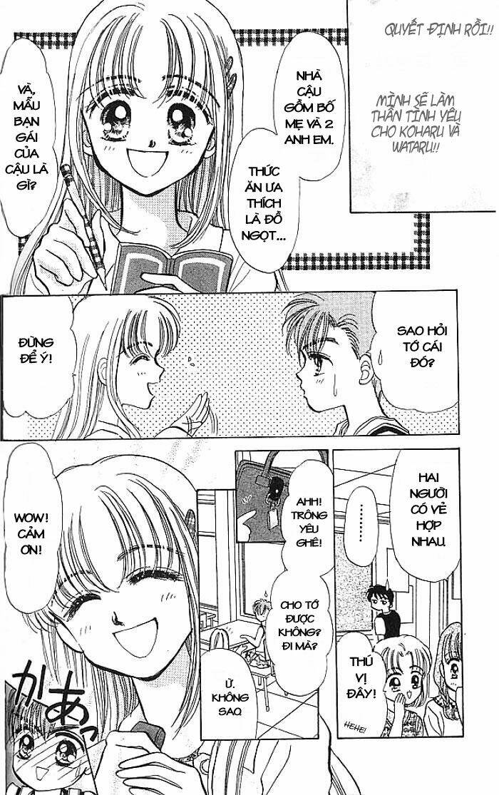 baby love chapter 4 9