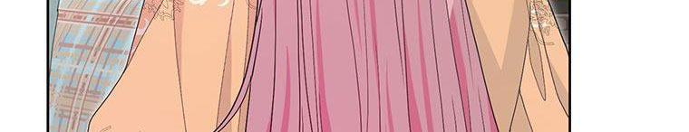 trở thành con dâu bất đắc dĩ chapter 38.1 586