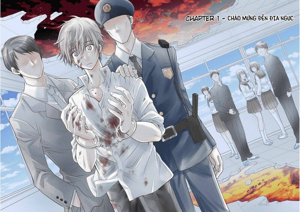 boku no namae wa chapter 1 4