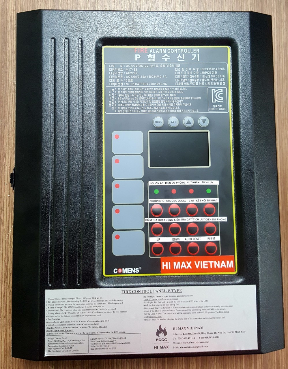 Trung tâm điều khiển báo cháy loại P 10 zone hi max HP5020