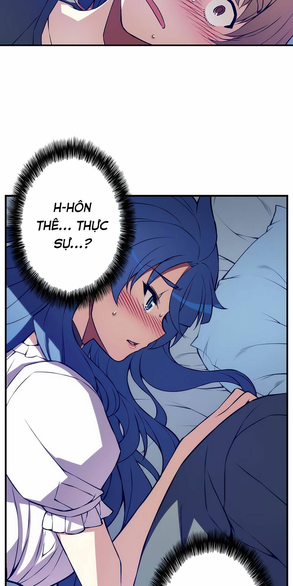 cohabitation with the fiancee chapter 76 3