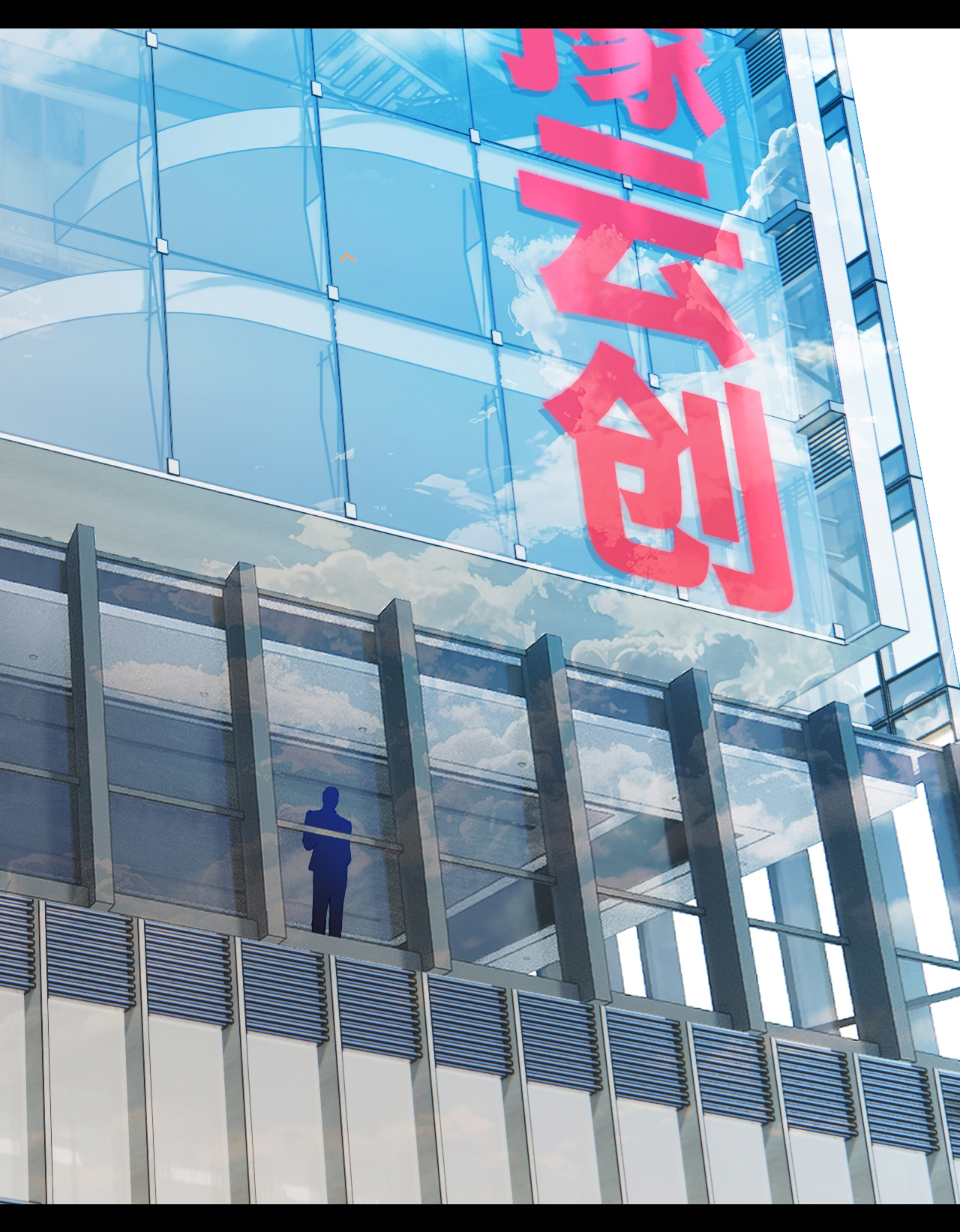 Trêu Nhầm chapter 40.2 10