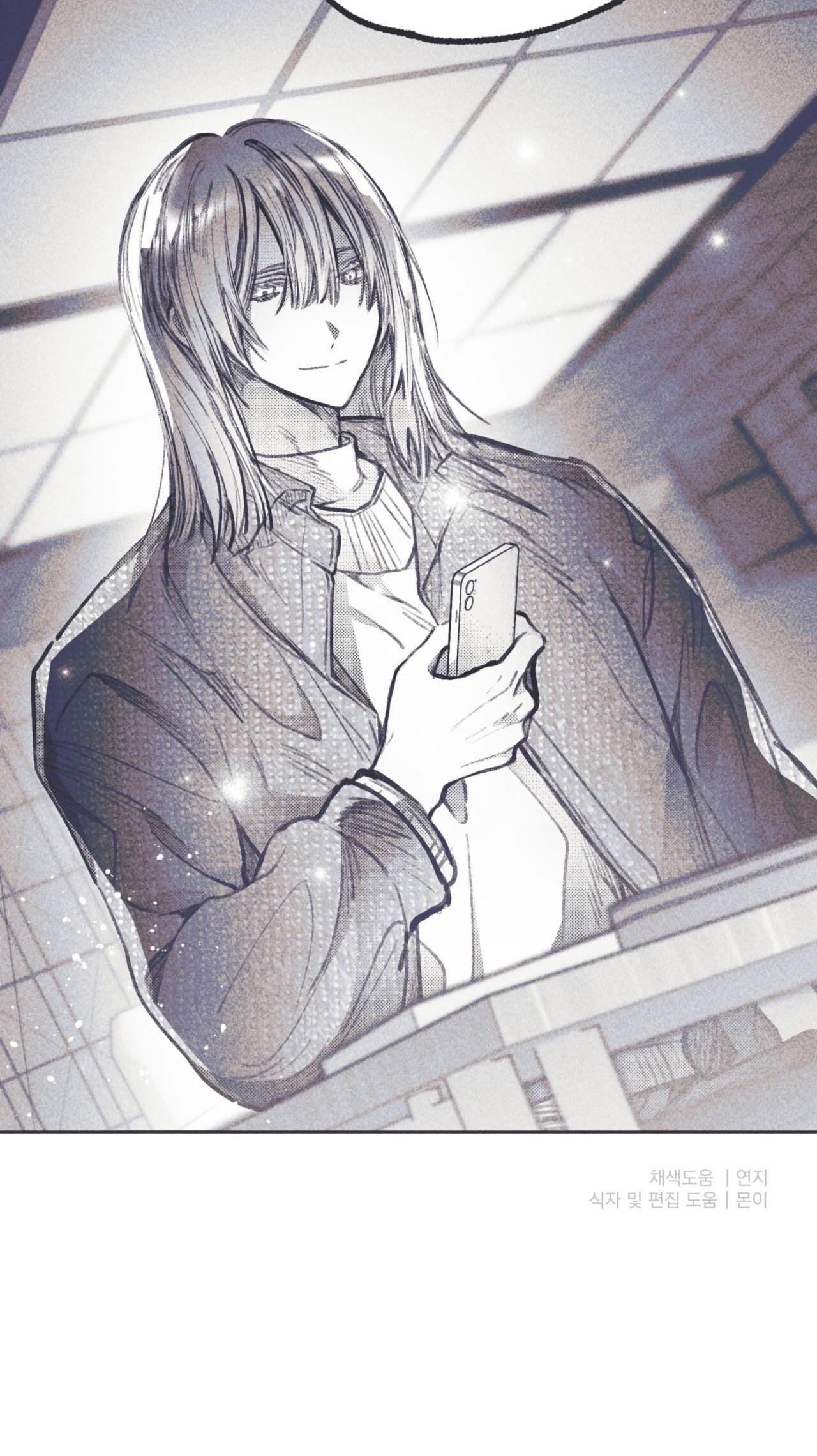 hồi ức cơn thịnh nộ chapter 5 34