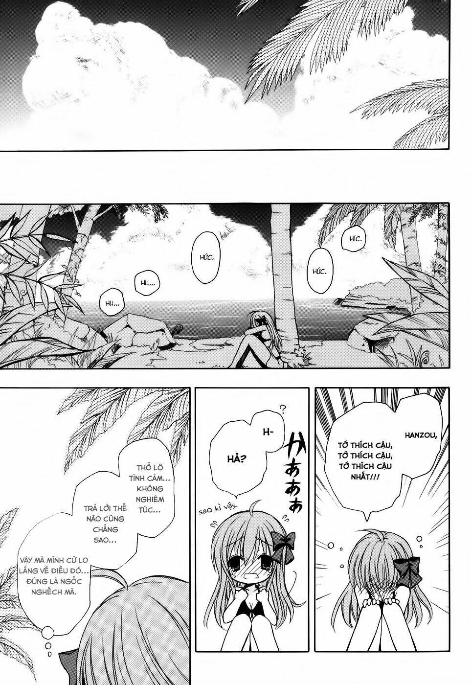 tokyo innocent chapter 25 32