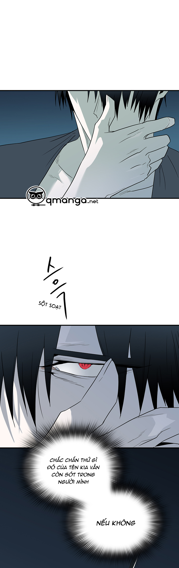 dear door chapter 89 32