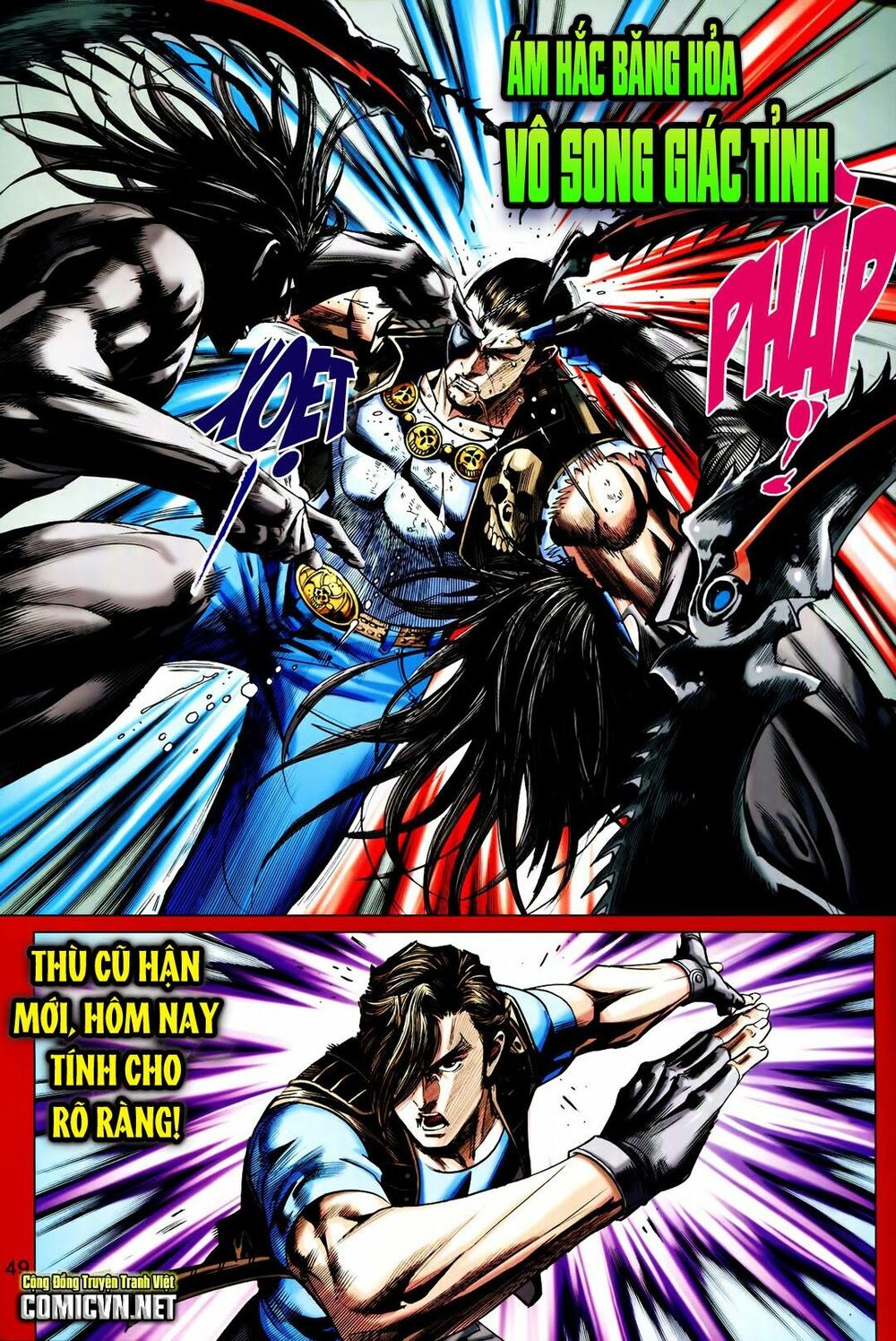 thạch hắc long truyện chapter 79 42