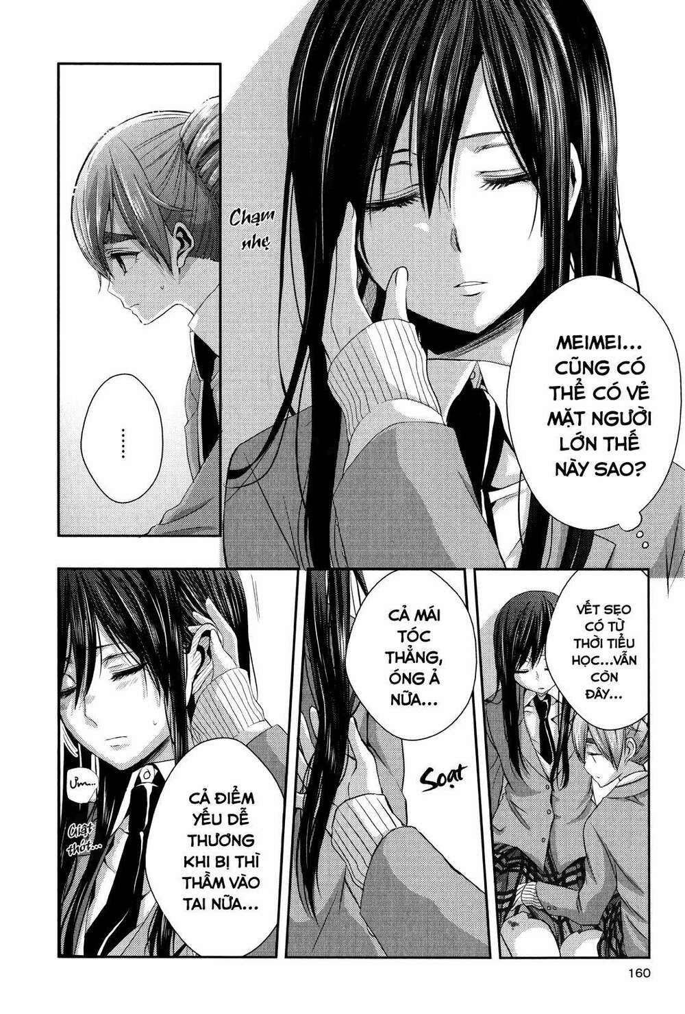 citrus (saburouta) chapter 1.2 6