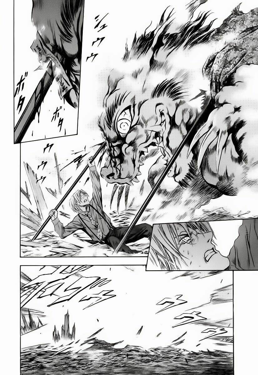 otogi matsuri chapter 62 21