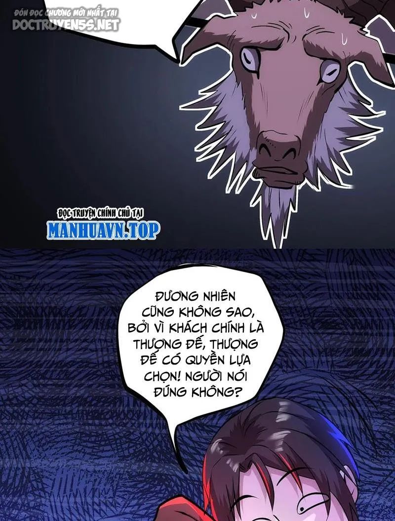 quỷ dị dược tề sư: bệnh nhân của ta đều là kinh khủng chapter 112 27