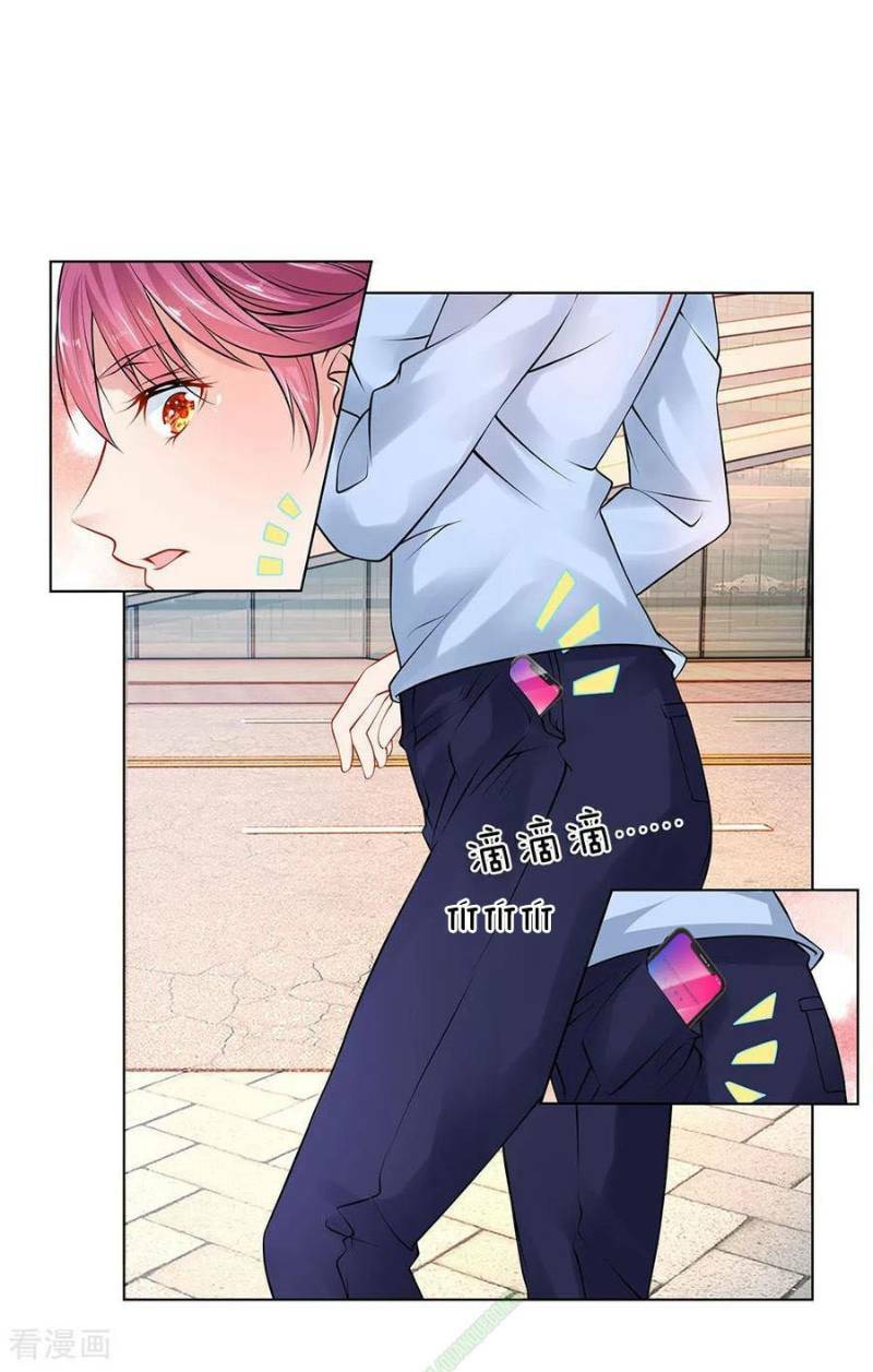 cực phẩm yêu nghiệt chapter 14 3