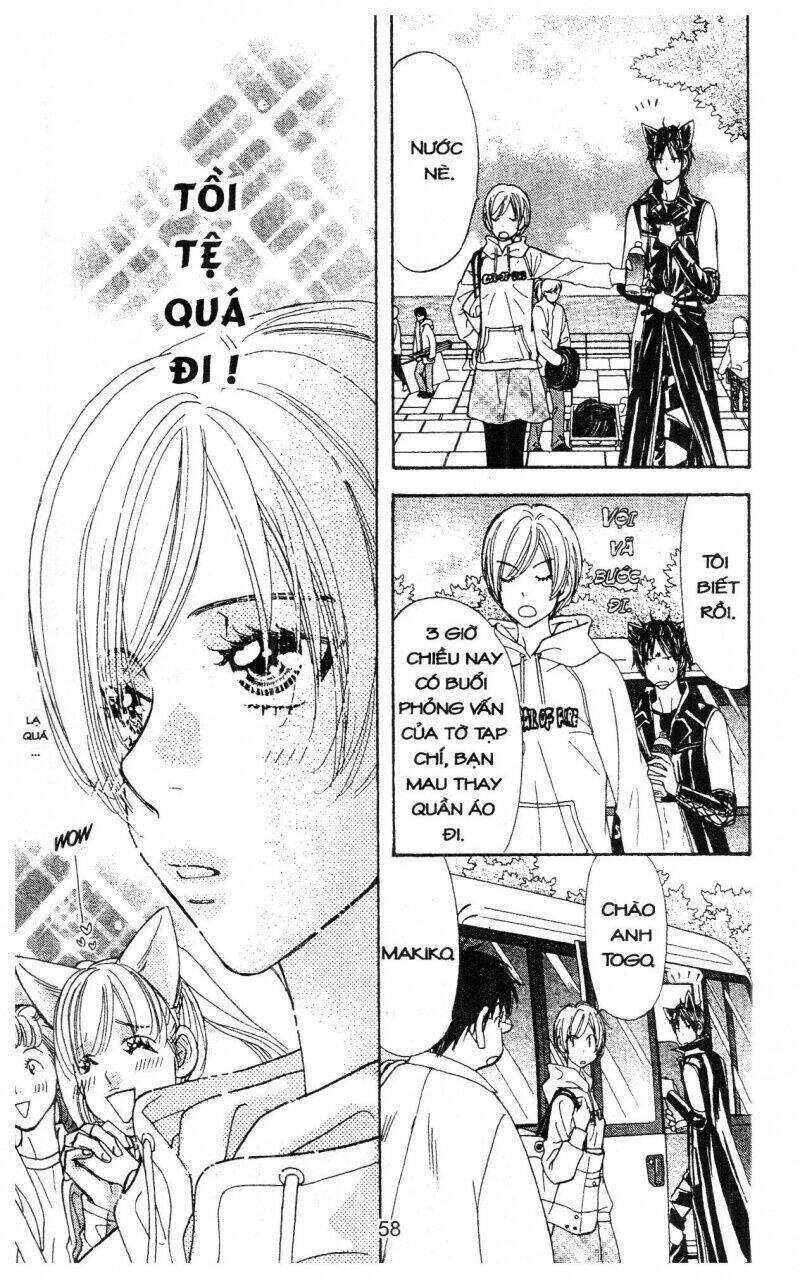 kirara no hoshi chapter 5 58