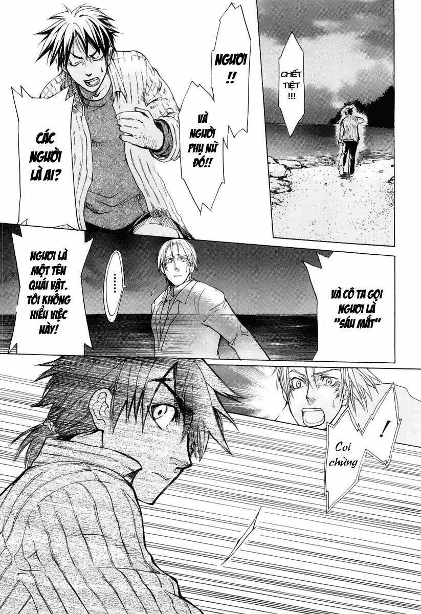 guardian dog chapter 1 23