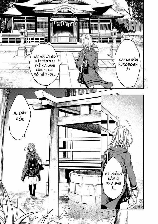 kaidan loop chapter 1 18