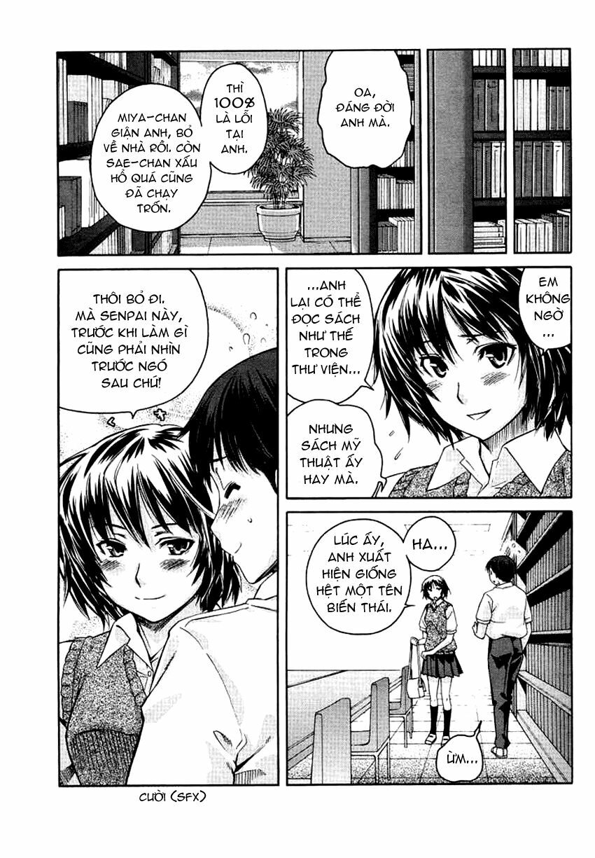 amagami: precious diary - kaoru chapter 16.4 12
