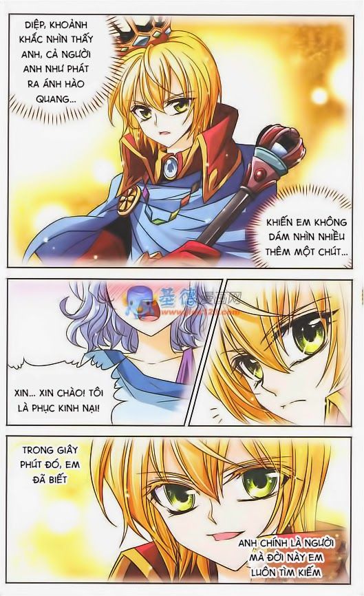 mị chi ma hạp chapter 37 3