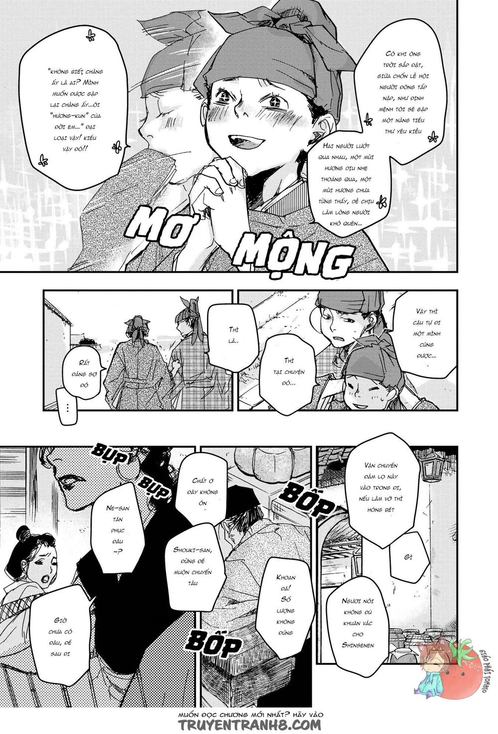 ứng thiên môn chapter 22 22