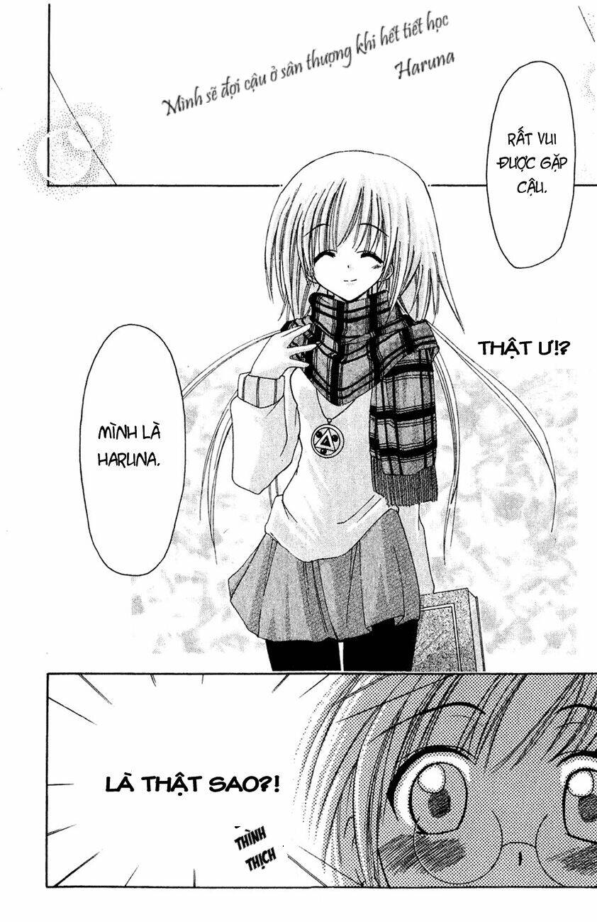 watashi no messiah-sama chapter 1 11