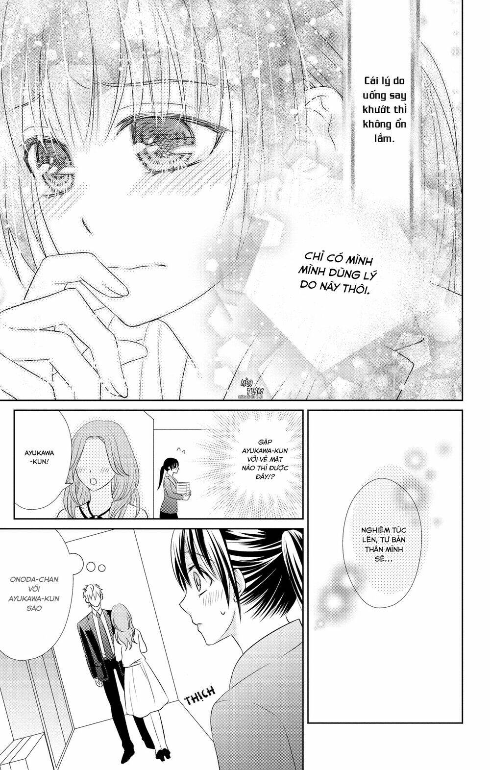 anata to koi ga shitai no desu! chapter 4 29