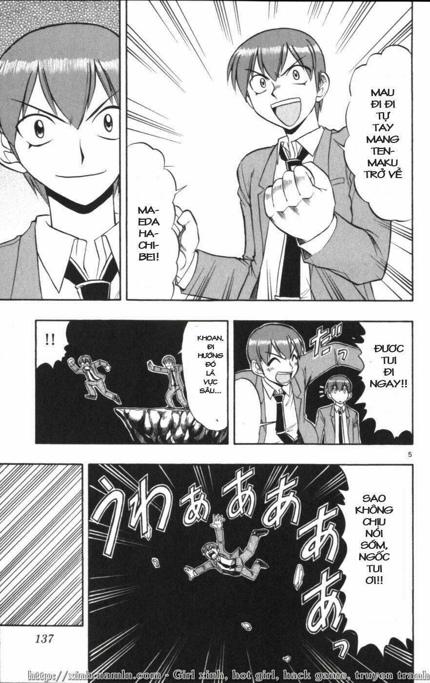 ai kora chapter 118 5