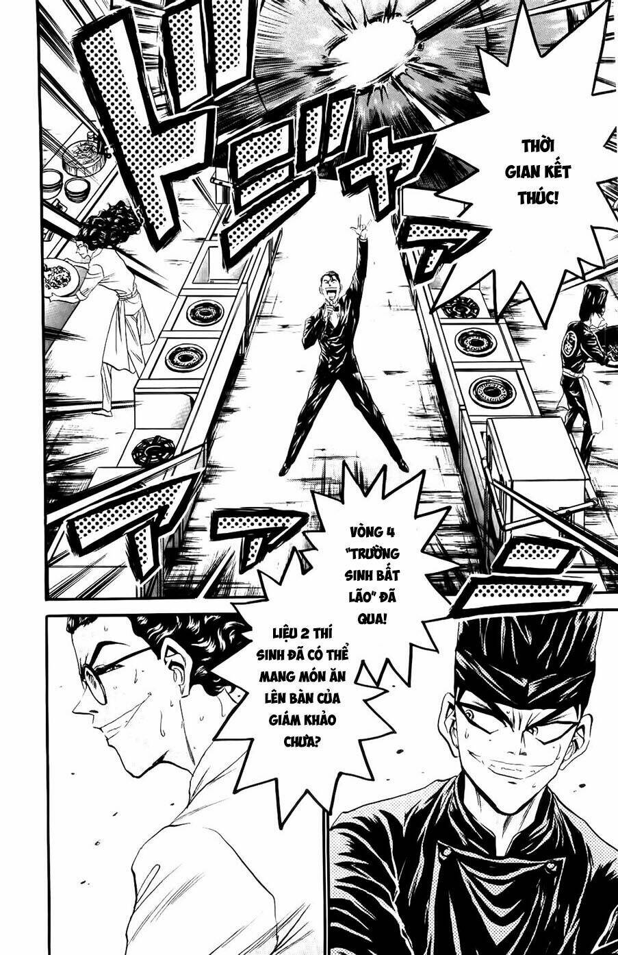 iron wok jan - đầu bếp siêu đẳng chapter 83 14