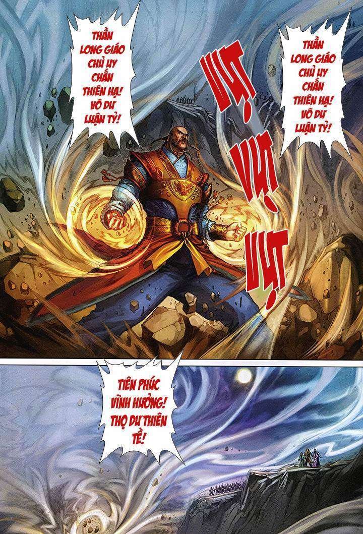 lộc đỉnh kí chapter 46 2