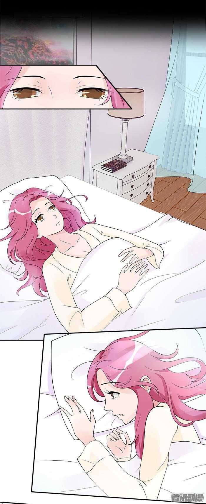 tiểu tâm can tuyệt sủng của lạc tiên sinh chapter 24 4