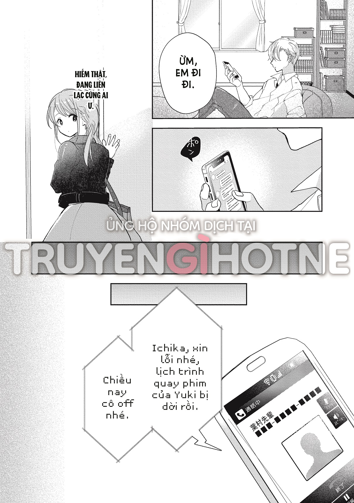 [21+] Chớ Có Yêu Bạn Cùng Phòng chapter 5.1 - Trang 9