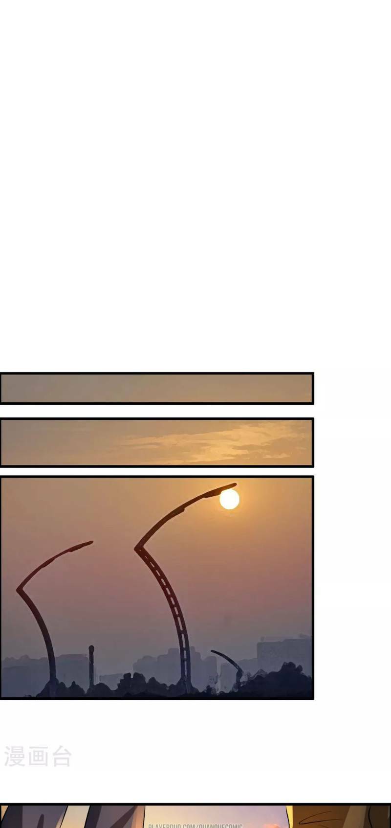 dị giới cung ứng thương chapter 49 9