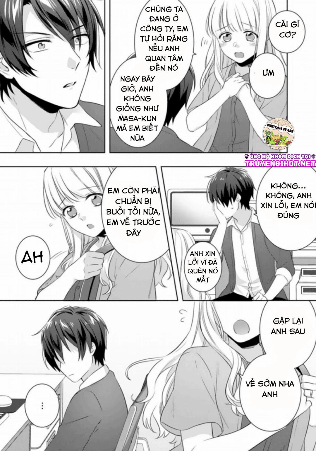 ecchi bị cấm cho đến khi kết hôn!? câu chuyện về hai người và đêm đầu tiên mong đợi chapter 3 12