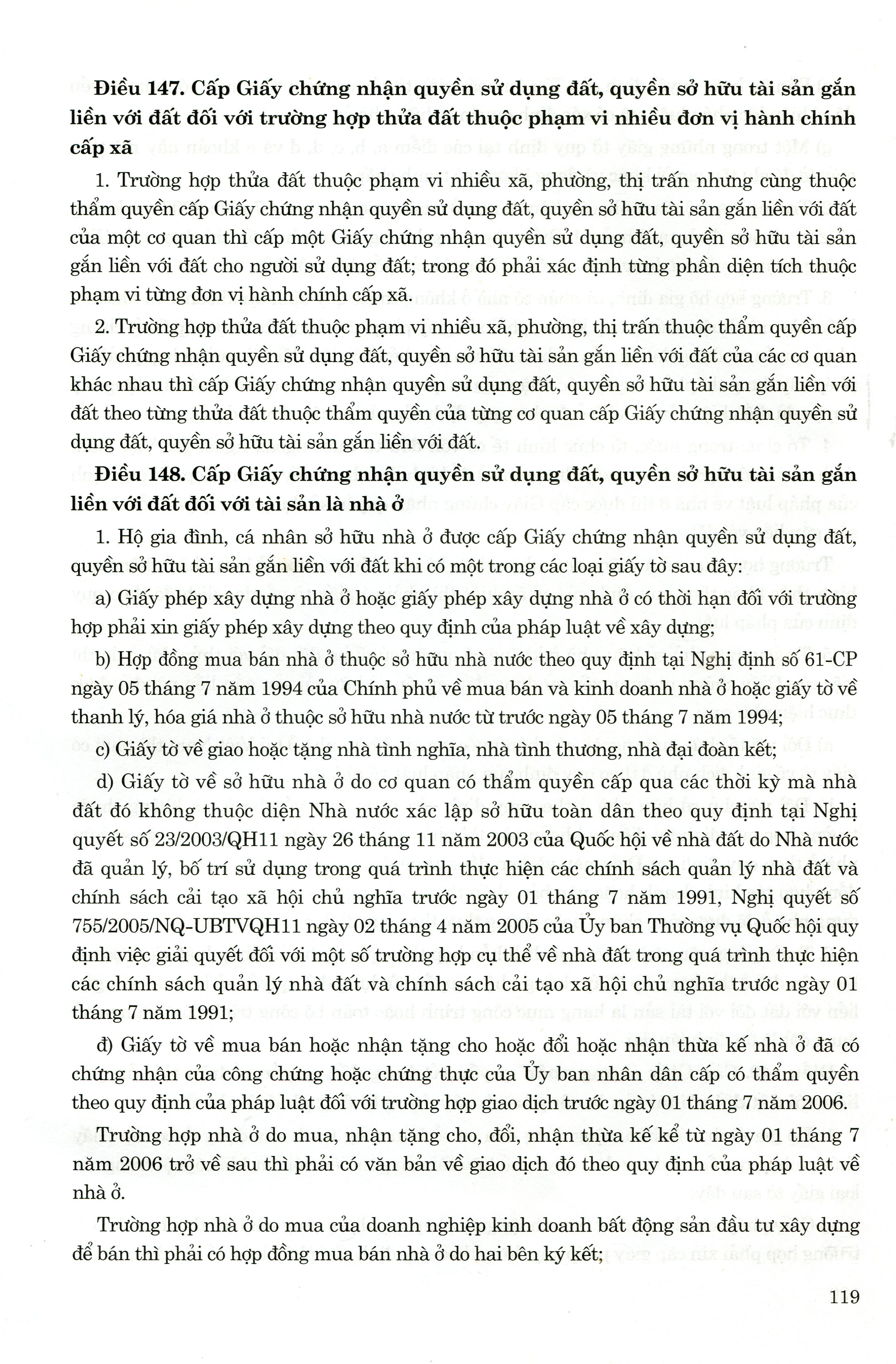 Luật Đất đai &amp; văn bản hướng dẫn thi hành – Quy định mới về xử phạt vi phạm hành chính trong lĩnh vực đất đai – Quy hoạch, kế hoạch sử dụng đất từ năm 2021- 2025