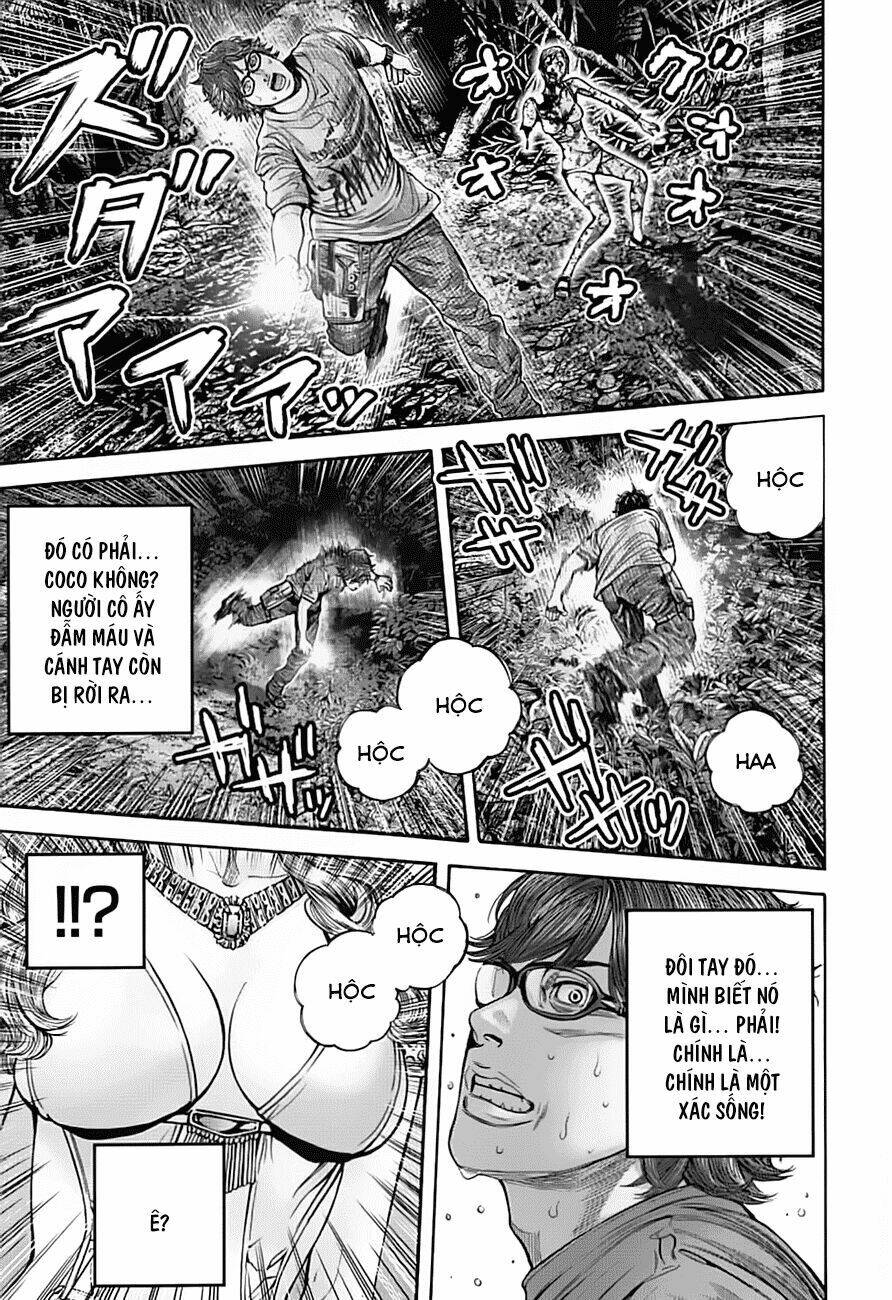 biohazard - heavenly island chapter 2 5