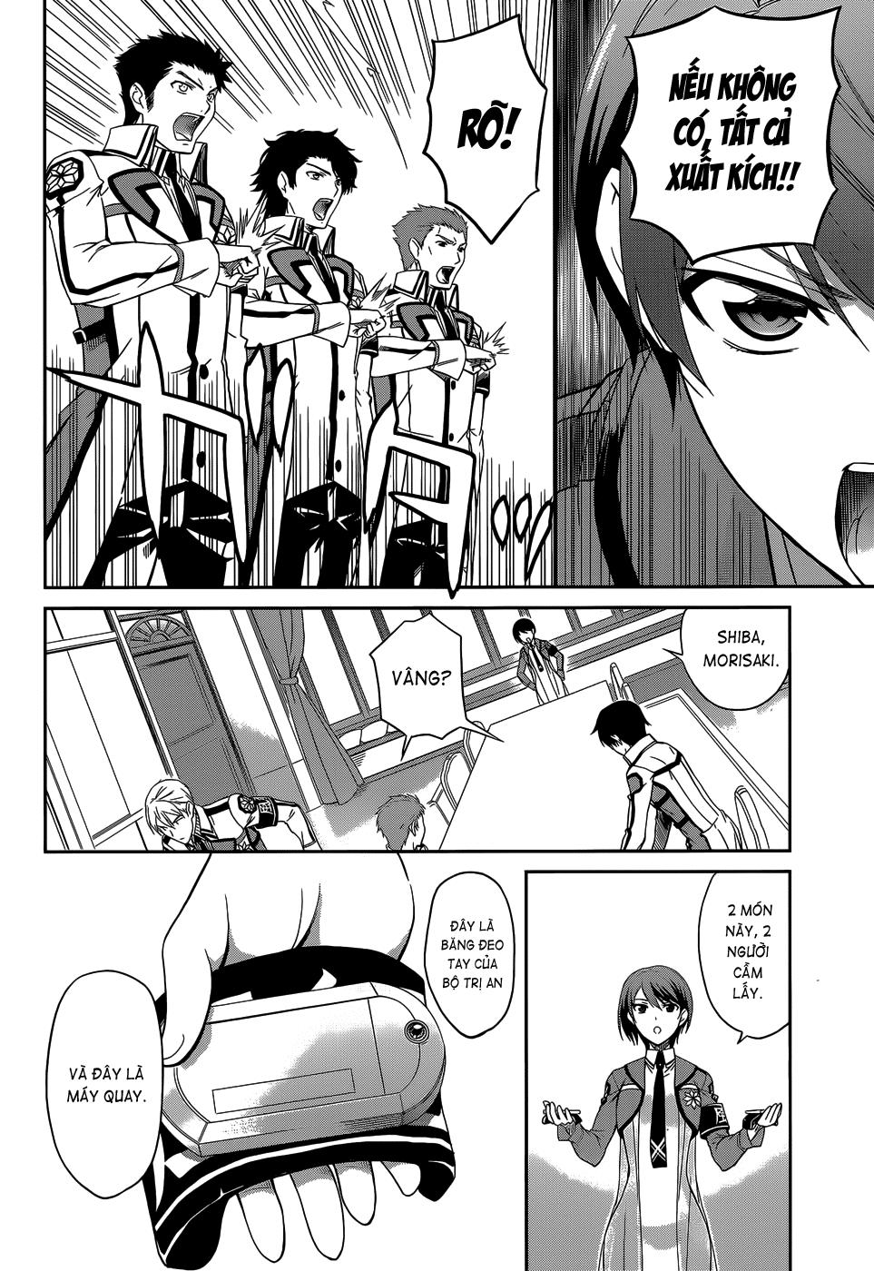 mahouka koukou no rettousei - nyuugaku hen chapter 9 12