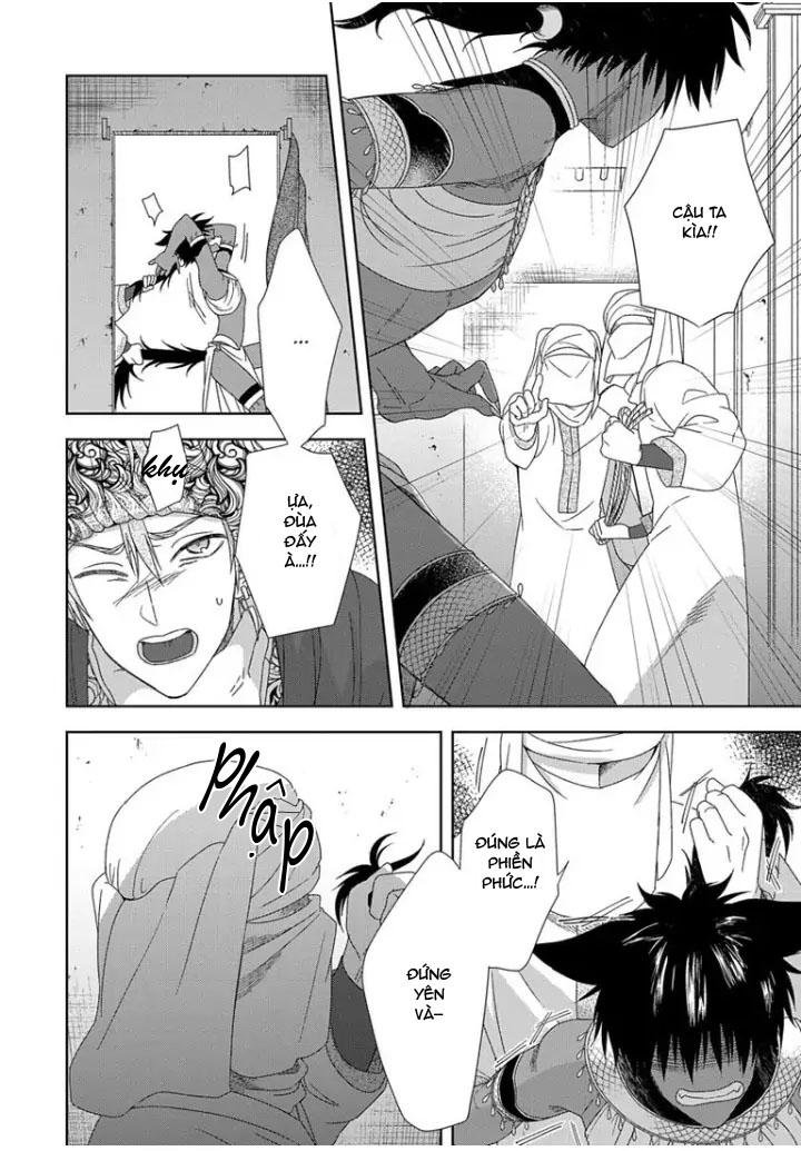 hắc thú nhân rơi vào lưới tình chapter 1 12