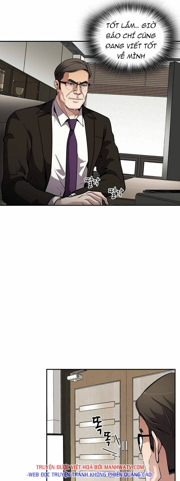 điều tra viên chuyển sinh chapter 105 11