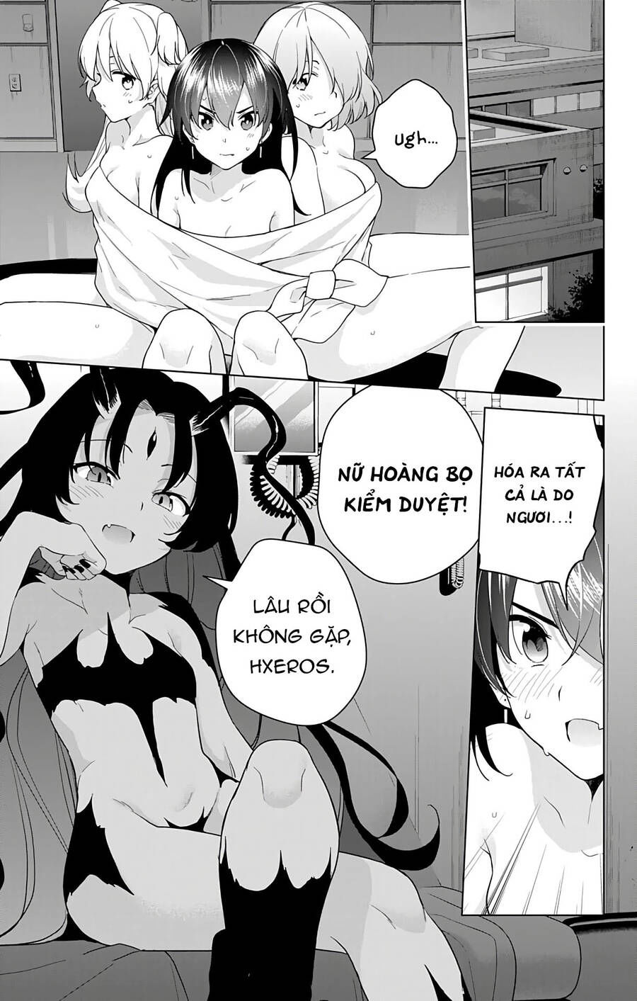 dokyuu hentai hxeros chapter 41 3