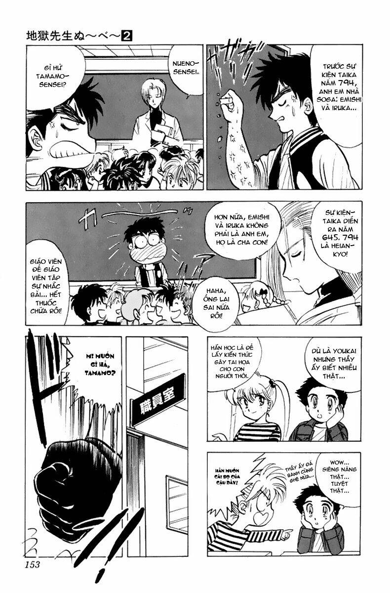 jigoku sensei nube - người thầy dũng cảm chapter 14 5