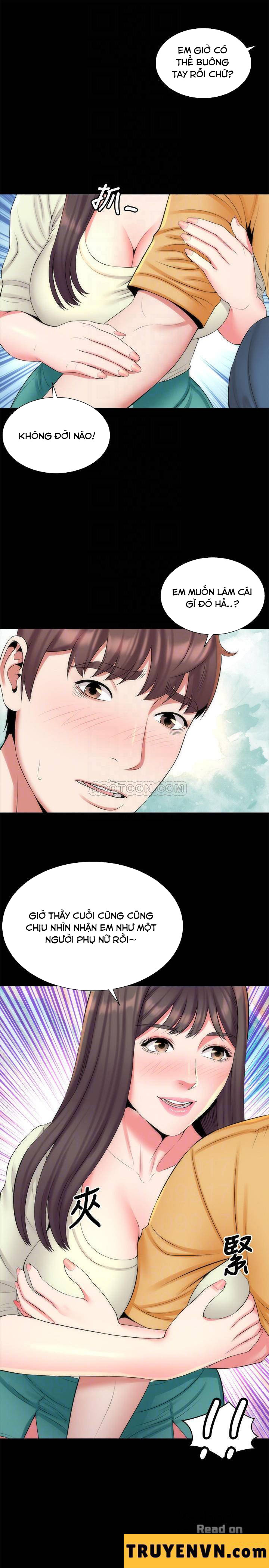 mother and daughter next door chapter 32 10