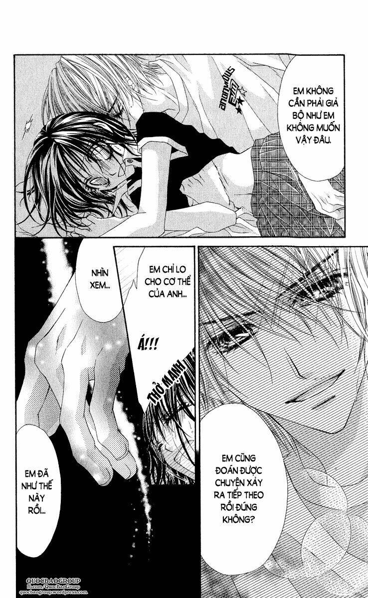 kyousou heaven chapter 11 6