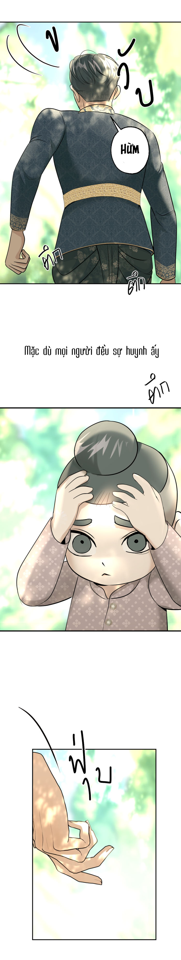 tôi là công tử đẹp nhất xiêm chapter 27 24