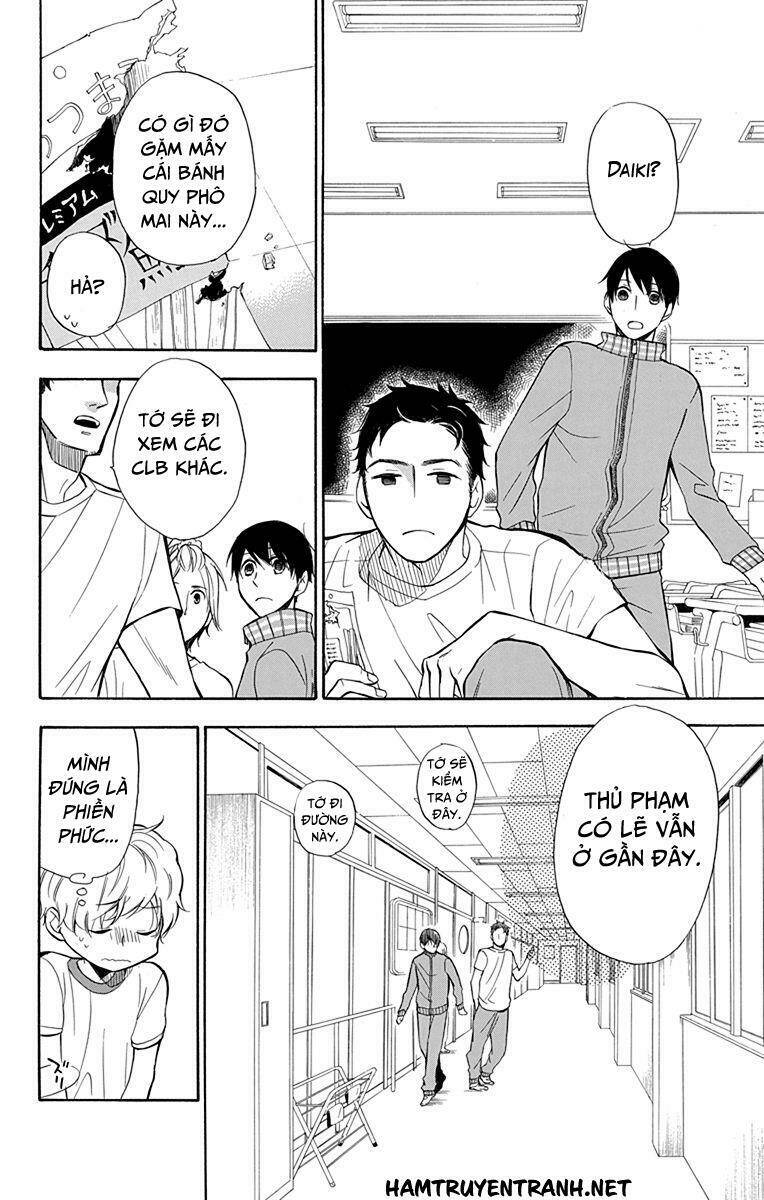 dansui! chapter 11 13