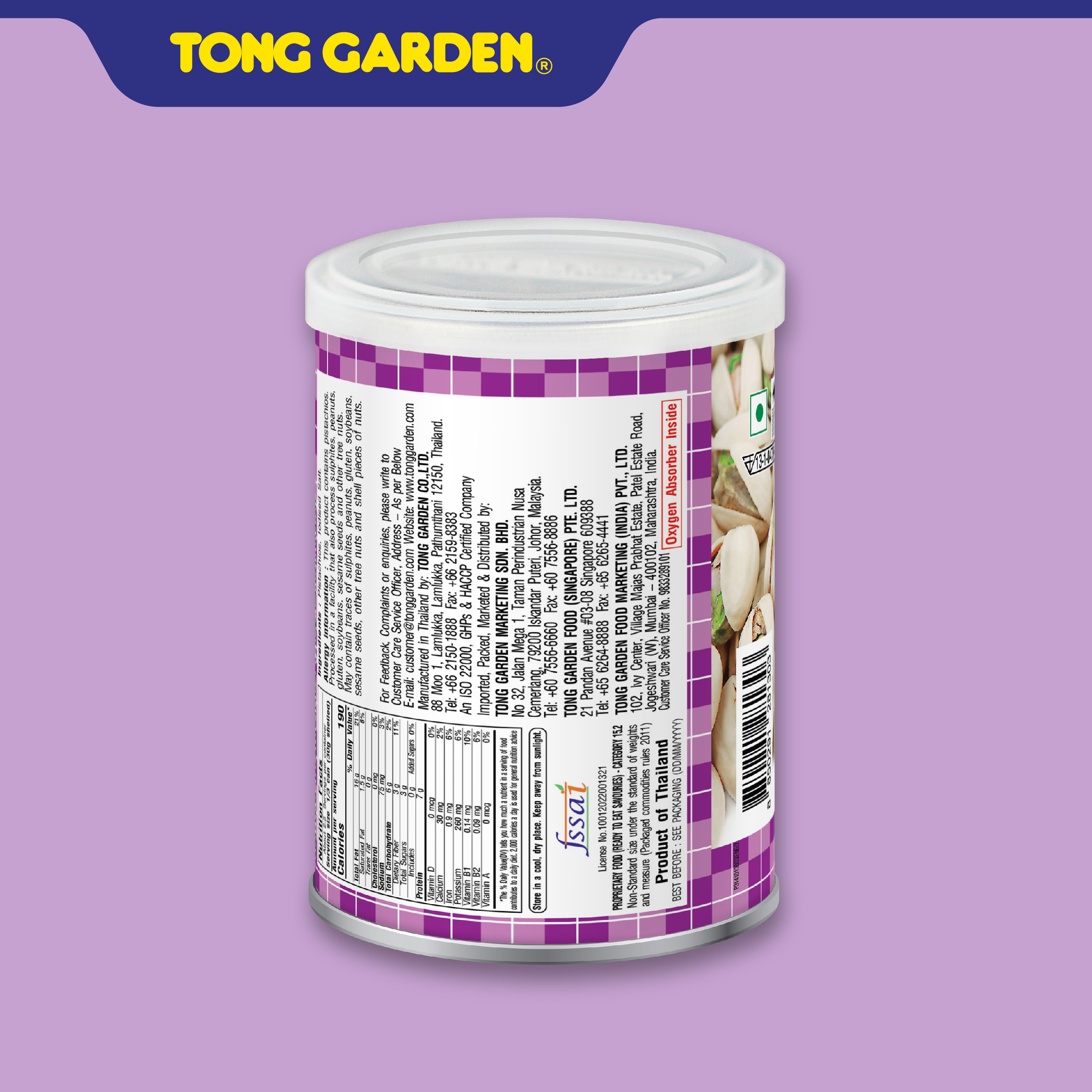 CAN 130G HẠT DẺ CƯỜI RANG MUỐI TONG GARDEN