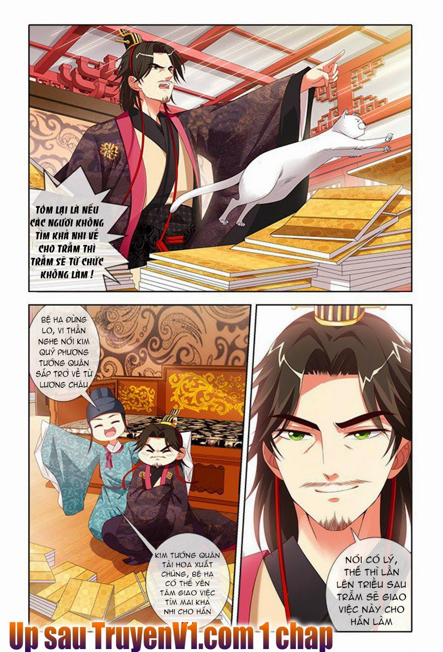 công tử! không nên a! chapter 7 13