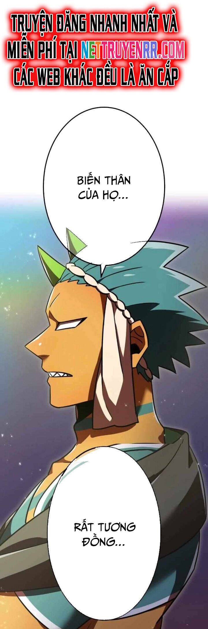 Huyết Thánh Cứu Thế Chủ~ Ta Chỉ Cần 0.0000001% Đã Trở Thành Vô Địch chapter 116 58