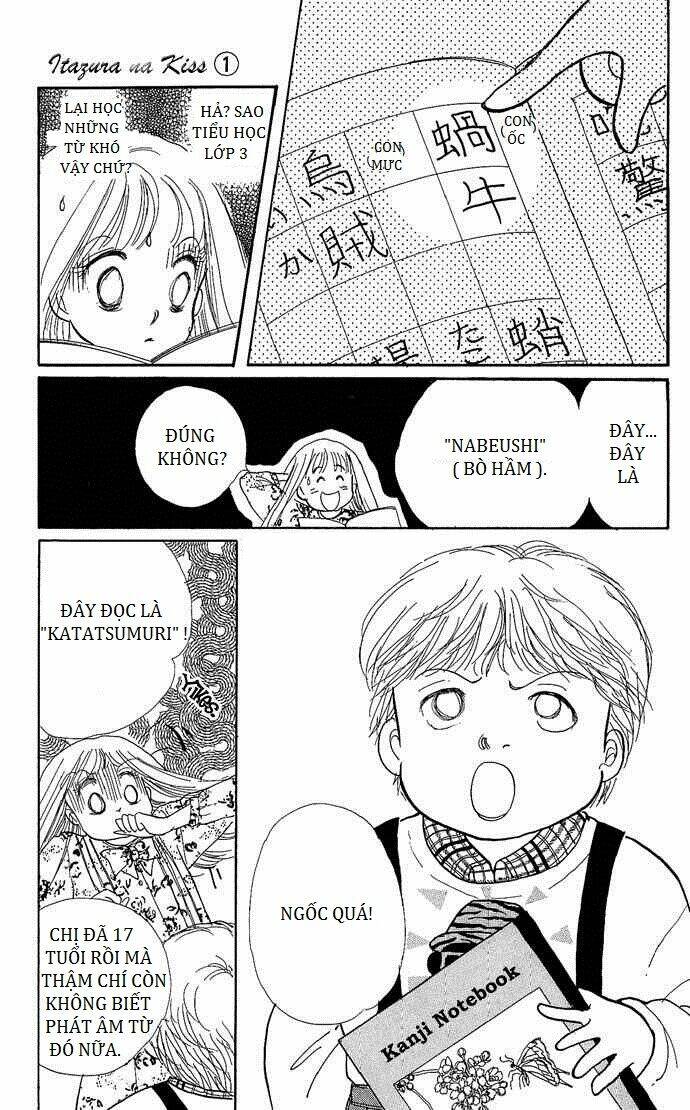 itazura na kiss chapter 1 44