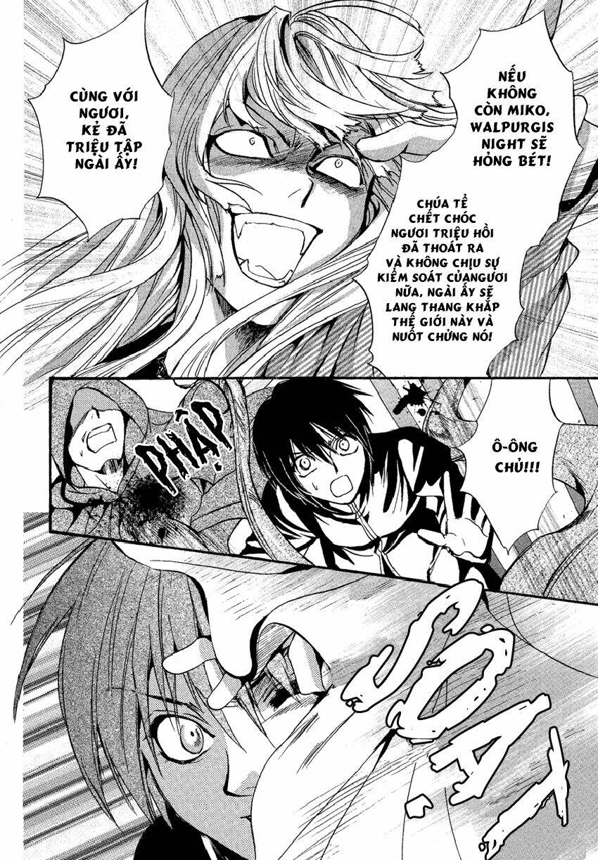 foreign land of ogres chapter 4 49