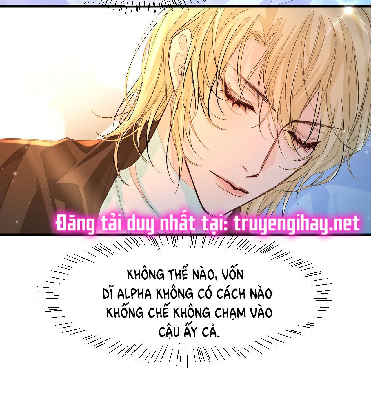 nhân ngư sa ngã chapter 15.1 18