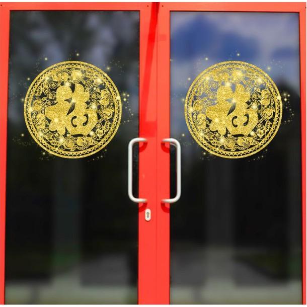 Decal trang trí tết - Vòng tròn viền hoa cỏ nhũ vàng