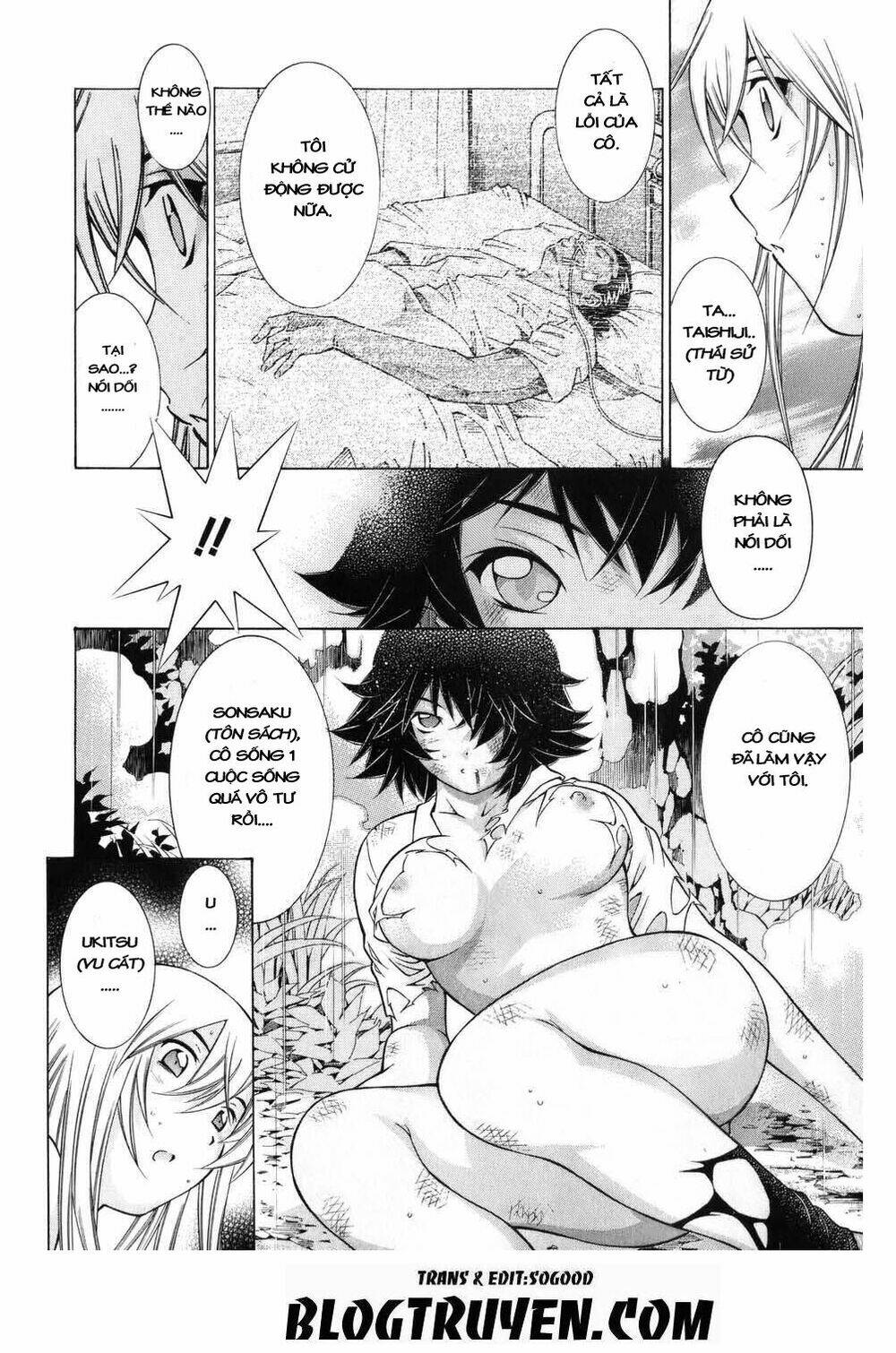 dragon girl - ikkitousen chapter 67 10